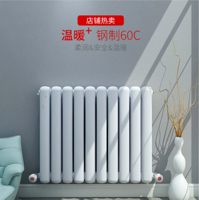 暖氣片十大名牌價格