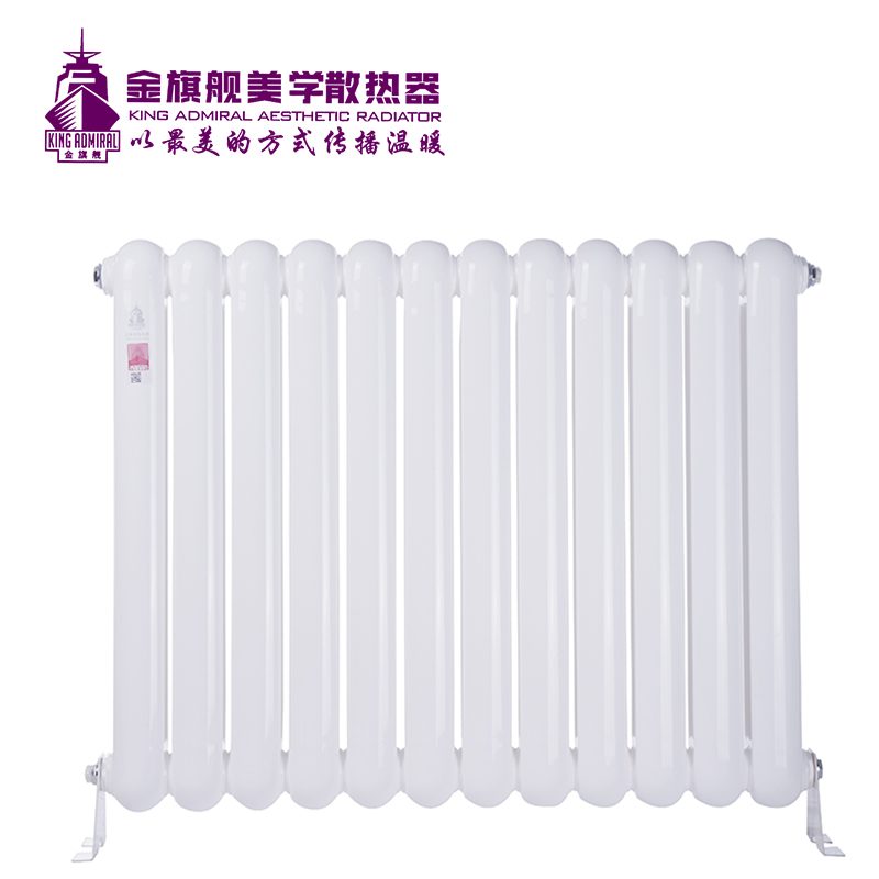 十大品牌暖氣片廠家