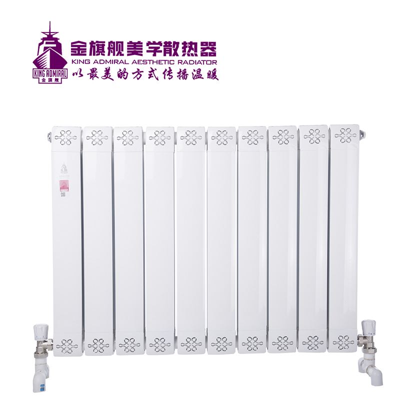 北京十大暖氣片