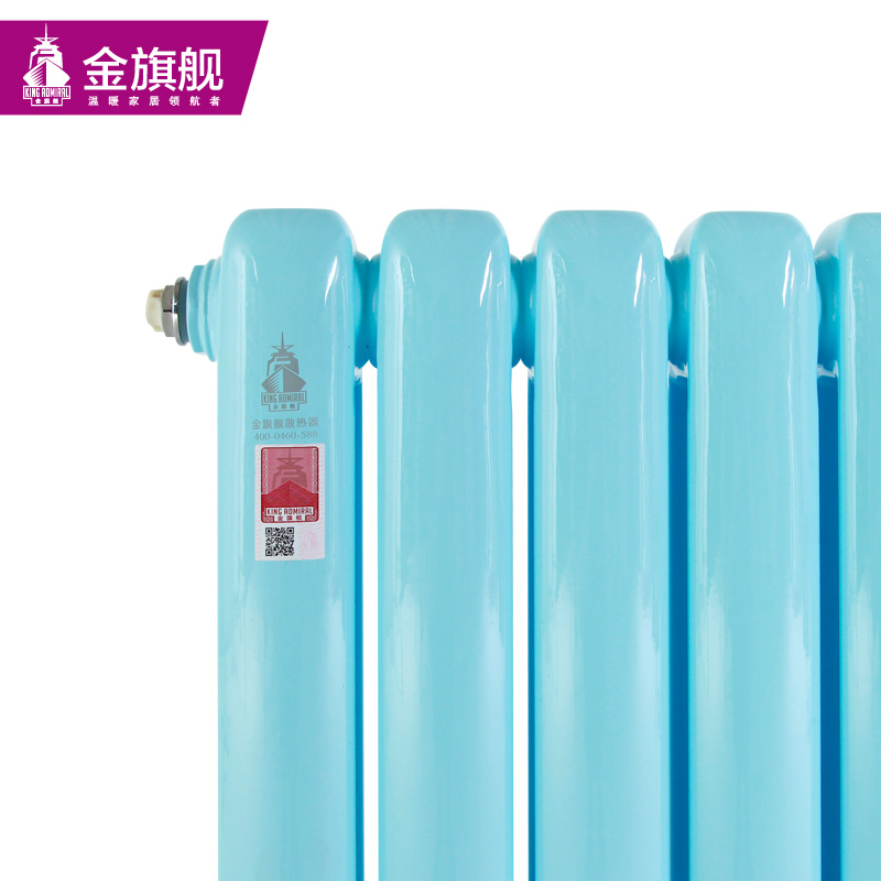 暖氣片十大品牌