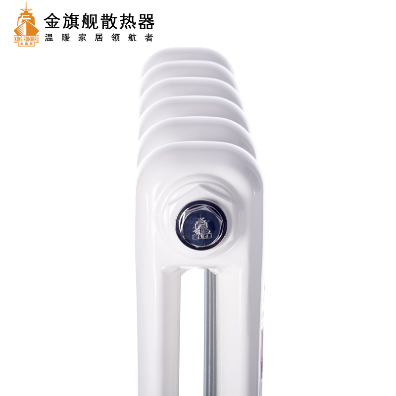 暖氣片十大品牌