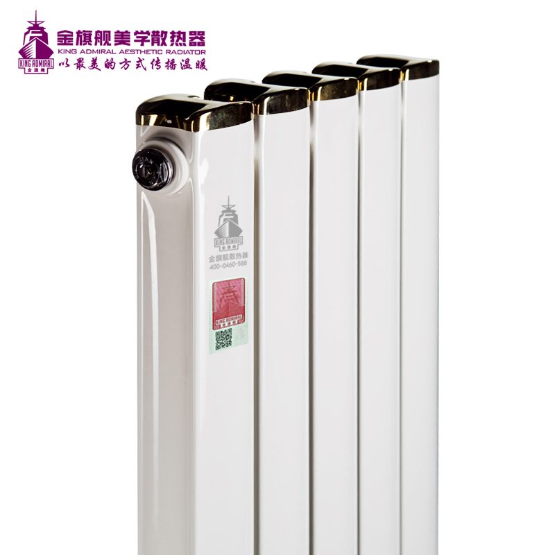 新型暖氣片十大品牌